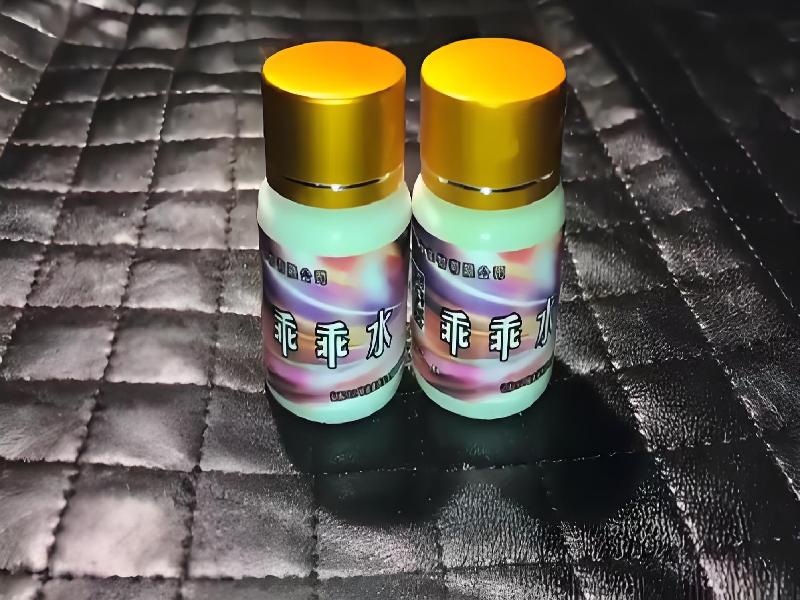 成人催药迷用品6577-KZE型号